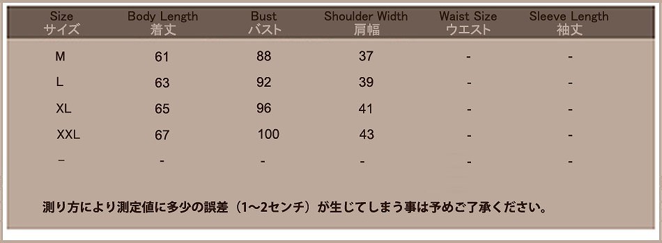 レディース トップス　Ｔシャツ　カットソー　カジュアル　ボーダー　プチプラ　半袖　　丸首　夏　送料無料