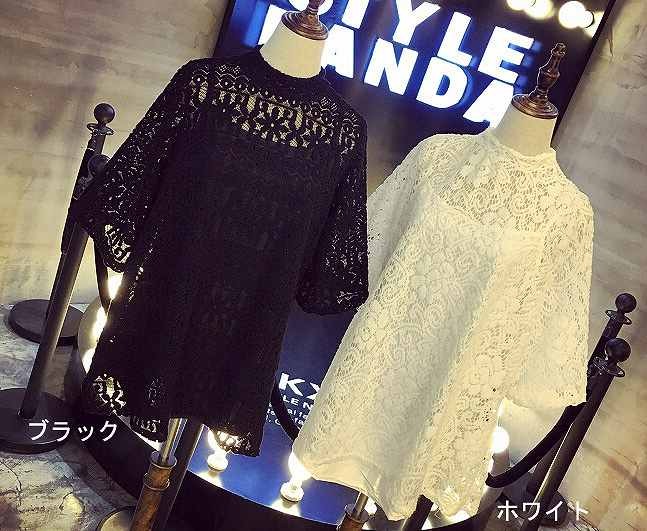 レディース ゆるふわ　かわいい　レース　トップス　チュニック　大人カジュアル　デート　買い物　旅行　花柄　ホワイト　ブラック　送料無料