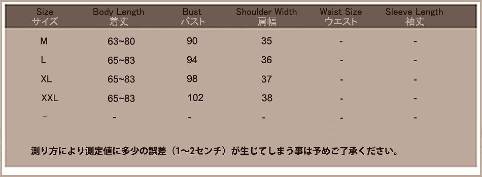 レディース　トップス　シャツ　カットソー　ワンピース　クール　カッコいい　大人カジュアル　デニム風　デニム風シャツ　長袖　春　デート　外出　旅行　送料無料