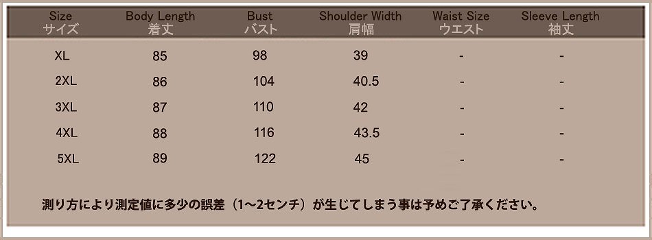 レディース　トップス　ワンピース　ボーダー　フード　かわいい　おしゃれ　ファッション　デート　外出　長袖　スカート　ホワイト　ブラック　ネイビー　送料無料