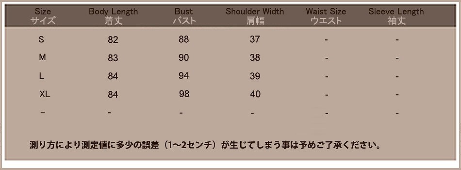 レディース　トップス　シフォン　ワンピース　ファッション　かわいい　パンツ　ショートパンツ　リボン　デート　買い物　旅行　夏　半袖　ホワイト　ブラック　ピンク　送料無料