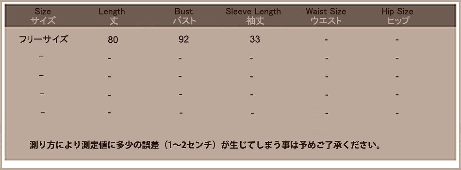 レディース　女性　トップス　カットソー　ワンピース　ボーダー　ストライプ　半袖　清楚　涼し気　シンプル　　夏　デート　買い物　普段着　旅行　ブルー　ホワイト　送料無料