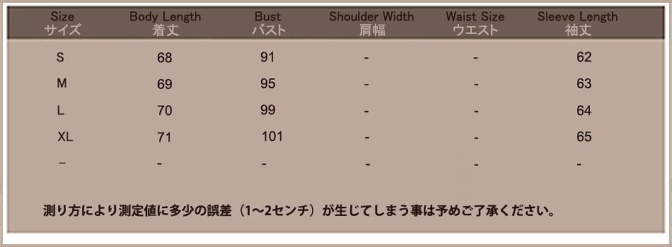 レディース　女性　ファッション　大人カジュアル　シンプル　トップス　カットソー　シースルー　透け感　シフォンステッチ　普段着　外出　買い物　グレー　ベージュ　ブラック　送料無料