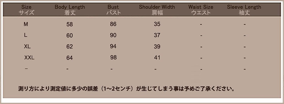 レディース　ファッション　女性　かわいい　おしゃれ　大人カジュアル　トップス　Tシャツ　カットソー　星　スター　夏　外出　レジャー　半袖　ラウンドネック　ブルー　送料無料