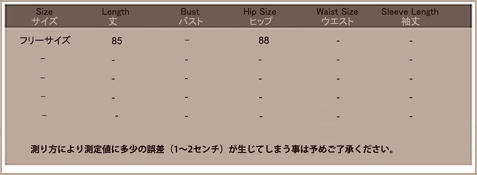 レディース　ファッション　女性　かわいい　おしゃれ　大人カジュアル　ボトムス　Tシャツ　シャツ　パンツ　サブリナパンツ　半袖　七分　ラウンドネック　ブラック　ホワイト　送料無料
