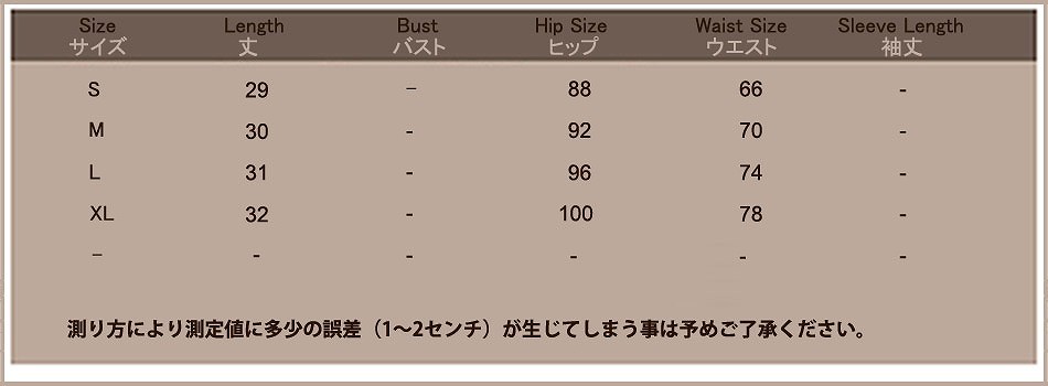 レディース　ファッション　女性　かわいい　おしゃれ　大人カジュアル　トップス　ボトムス　カットソー　ホットパンツ　スリットネック　ブラック　ホワイト　グリーン　グレー　ピンク　ブルー 送料無料