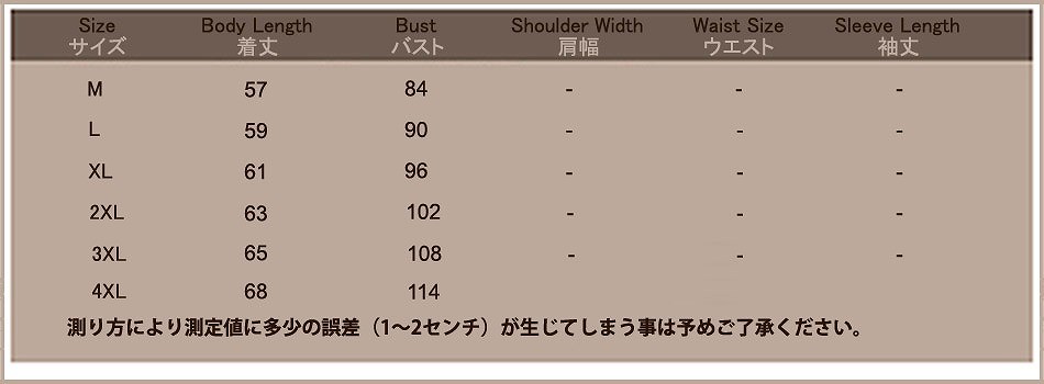レディース　ファッション　女性　かわいい　おしゃれ　大人カジュアル　トップス　シャツ　カットソー　フード付き　半袖　ラウンドネック　ボーダー　ブラック　レッド　デート　買い物　レジャー　送料無料