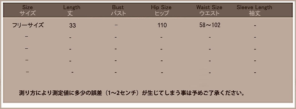 レディース　ファッション　女性　かわいい　おしゃれ　大人カジュアル　ボトムス　キュロット　スカート風 シンプル　りぼん　レッド　ピンク　ネイビー　ホワイト　ブラック　ブルー　送料無料