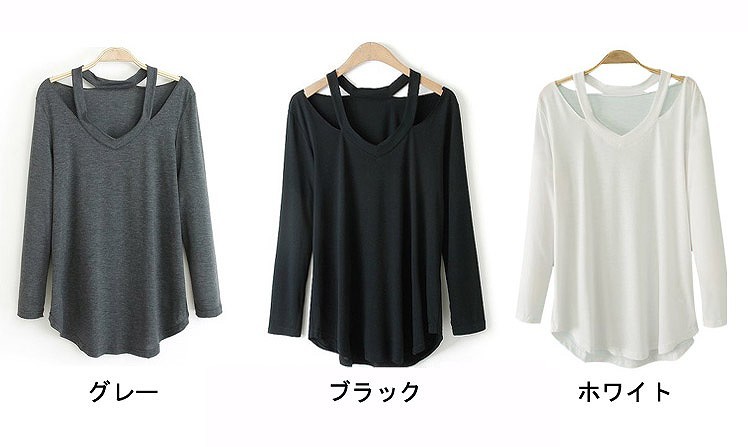 レディース　ファッション　女性　かわいい　おしゃれ　大人カジュアル　トップス　カットソー　Vネック　長袖　シンプル　単色　外出　買い物　レジャー　グレー　ブラック　ホワイト　送料無料