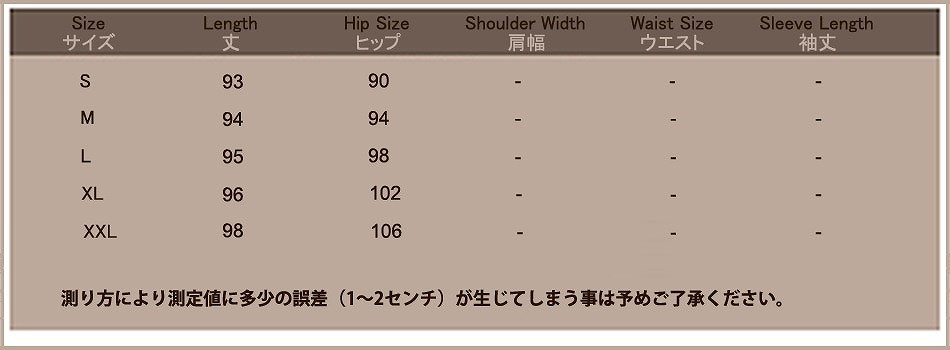 パンツ　レディース　カジュアル　ボトムス　レディース　サマーパンツ　コーデ　春　夏　薄い　ゆったり　リラックス　ボトムス　ウエスト紐　ナチュラル　普段着　外出　デート　ホワイト　ブルー　ベージュ　送料無料