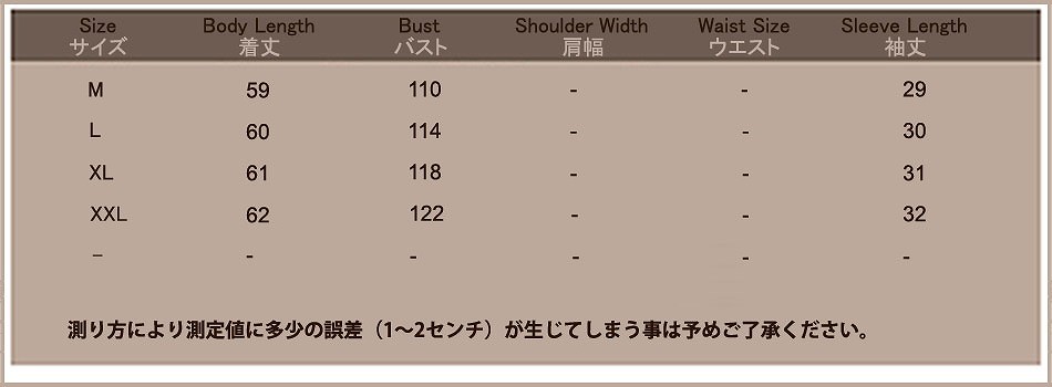 半袖　プリント　Ｔシャツ　レディース　カットソー　春夏　ロゴ　クルーネック　カジュアル　シンプル　夏　丸首　ゆったり　ストライプ　アルファベット　レース　メッシュ　レディース　普段着　外出　デート　ホワイト　送料無料