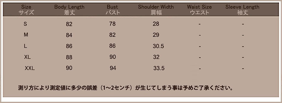 レディース　ワンピース　半袖　ミニドレス　シフォンドレス　ストラップレス　プリンセスドレス　ゆったり　春夏　パーティ　発表会　演奏会　お呼ばれ　謝恩会　大人ドレス　ホワイト　送料無料