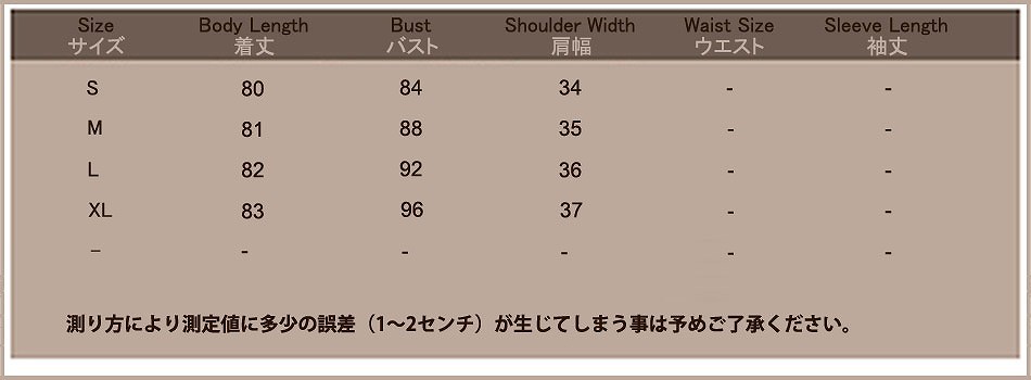 カジュアル　レディース　ワンピース　春夏　スカート　ドレス　ゆったり　普段着　外出　デート　ナチュラル　フェミニン　トレンド　甘め　ストライプ　ブルー　グレー　送料無料