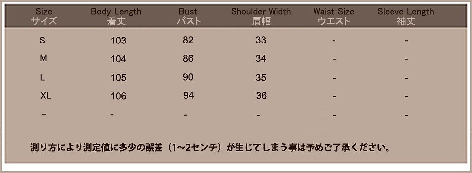 半袖　ワンピース　膝丈　レース　ライン　レディース　シンプル　爽やか　カジュアル　清楚　デート　お嬢様　パーティ　謝恩会　お呼ばれ　ホワイト　送料無料