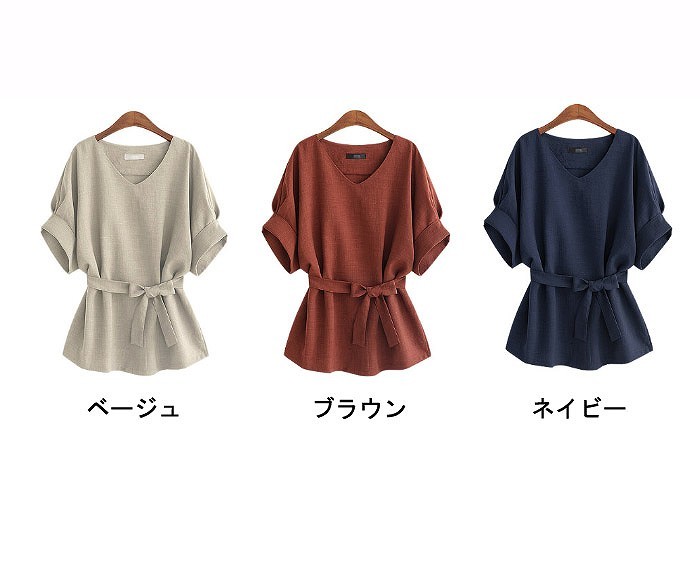 大きいサイズ　ゆったり　ウエストリボン　半袖カットソー　シャツ　レース　Vネック　カジュアル　コットン　レディース　普段着　外出　デート　グリーン　ネイビー　ブラウン　ベージュ　3XL　4XL　5XL　送料無料