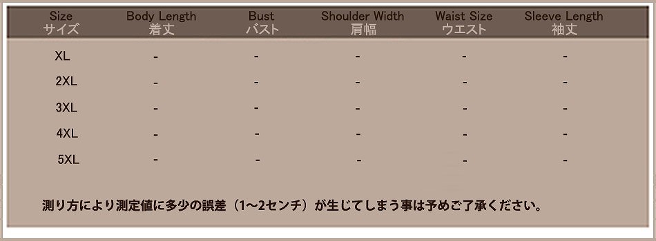 大きいサイズ　ゆったり　ウエストリボン　半袖カットソー　シャツ　レース　Vネック　カジュアル　コットン　レディース　普段着　外出　デート　グリーン　ネイビー　ブラウン　ベージュ　3XL　4XL　5XL　送料無料