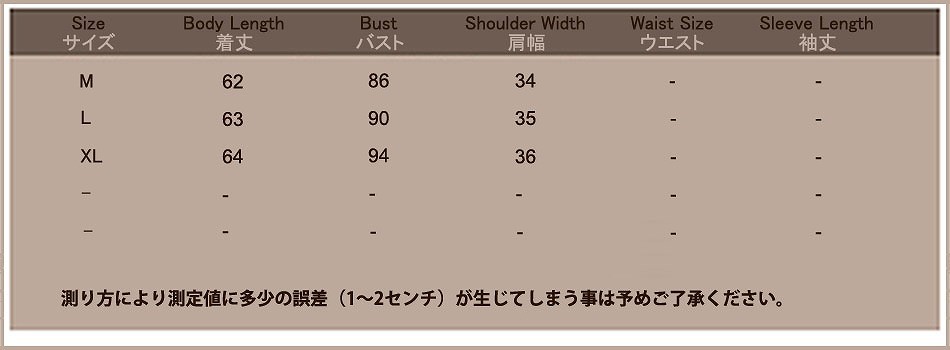 セットアップ　トップス＆デニムスカート　レディース　上下セット　春夏　半袖　Ｔシャツ　カットソー　スリム　ラウンドカラー　サマードレス　ウエスト紐　ポケット　膝丈　カジュアル　ステッチ　清楚　爽やか　普段着　外出　デート　ホワイト　ブルー　送料無料