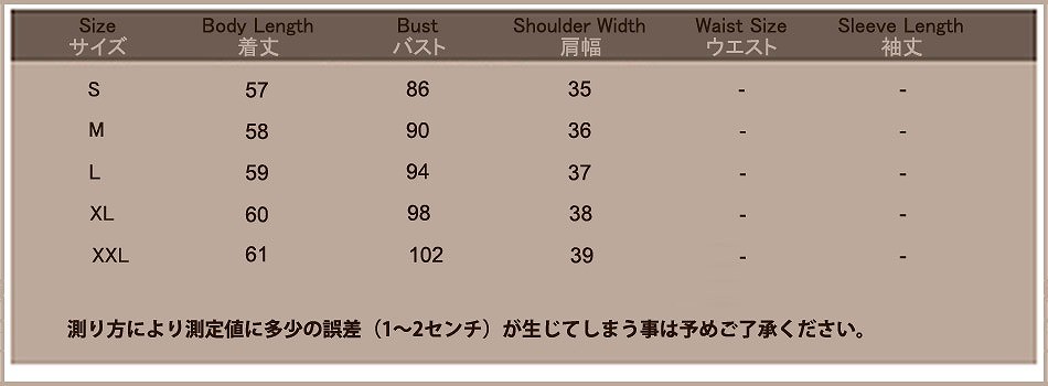 上下セット　オーガンジードレス　モノトーン　ツーピース　カットソー　Ｔシャツ　膝丈　スカート　レディース　シック　大人可愛い　春夏　普段着　外出　デート　ブラック　ホワイト　送料無料