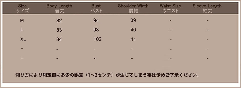 レディース　ファッション　女性　かわいい　デニムスカート　ラウンドネック　シャツ　半袖　大人カジュアル　夏　外出　アウトドア　レジャー　外出　ブラック　グレー　送料無料