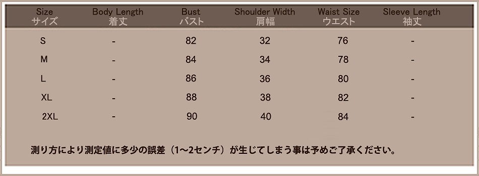 レディース　ファッション　女性　かわいい　レイヤード　シャツ　コンビネーション　ワンピース　大人カジュアル　夏　外出　アウトドア　レジャー　外出　グレーｘブラック　送料無料