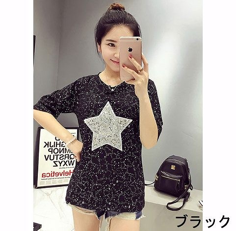 レディース　ファッション　女性　かわいい　Ｔシャツ　半袖　星柄　ラメ　大人カジュアル　夏　外出　アウトドア　レジャー　外出　ブラック　グレー　送料無料