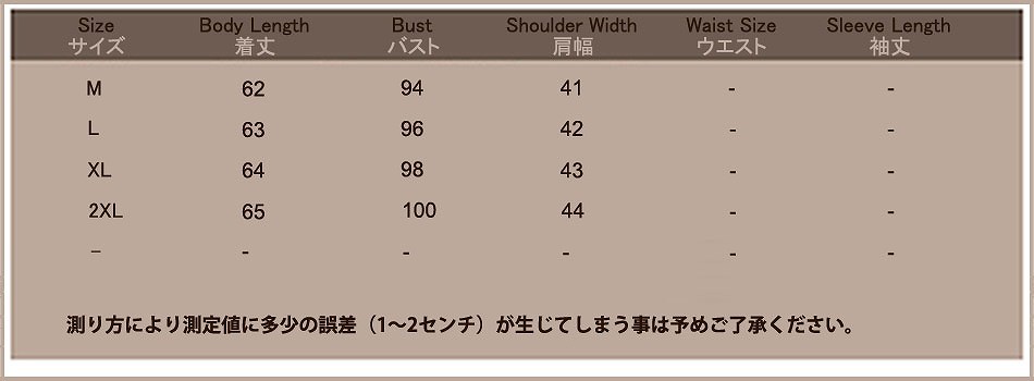 レディース　ファッション　女性　かわいい　Ｔシャツ　半袖　星柄　ラメ　大人カジュアル　夏　外出　アウトドア　レジャー　外出　ブラック　グレー　送料無料