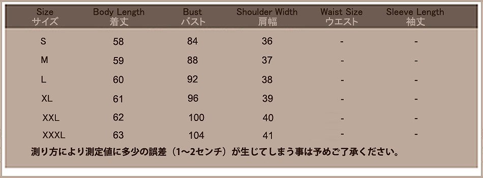 レディース　ファッション　女性　かわいい　シフォンブラウス　シャツ　花柄レース　大人カジュアル　夏　外出　アウトドア　レジャー　外出　ホワイト　送料無料