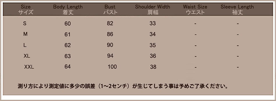 レディース　ファッション　女性　かわいい　シフォンブラウス　シャツ　ノースリーブ　大人カジュアル　夏　外出　アウトドア　レジャー　外出　ブラック　ホワイト　送料無料