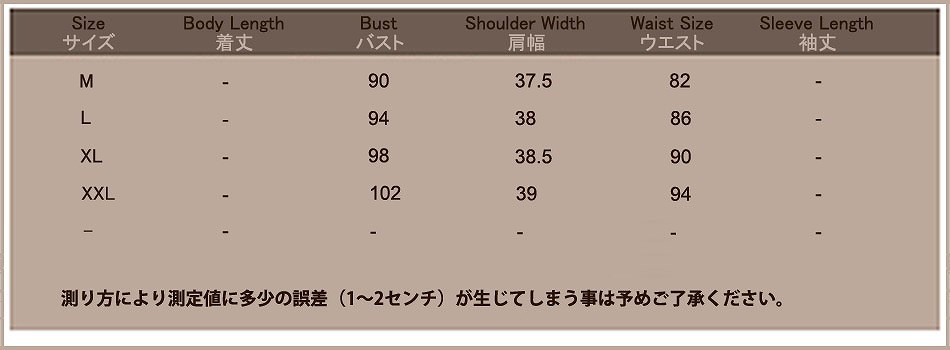 レディース　ファッション　トップス　キャミソール　重ね着　ボーダー　カラフル　ワンプリント　カジュアル　半袖　キャミソール　重ね着　ラウンドネック　夏　外出　デート　アウトドア　ブラック　イエロー　送料無料