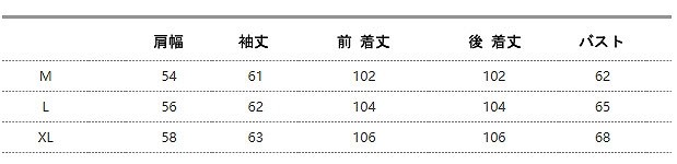 レディース　アウター　ロング　ダウンコート　フード付き　真冬　暖かい　長袖　無地　シンプル　カジュアル　大きいサイズ　定番　売れ筋　スポーツ　雪かき　デート　お出かけ　デイリー　ブラック　送料無料
