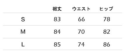レディース　クラッシュ加工　ダメージ　デニム　切りっぱなし　スリット　ジーンズ　ジーパン　美脚　脚長　美シルエット　人気　春　夏物　女性　大人　カジュアル　キュート　可愛い　フェミニン　上品　おしゃれ　ファッション　ネイビー　S　M　L　サイズ　送料無料