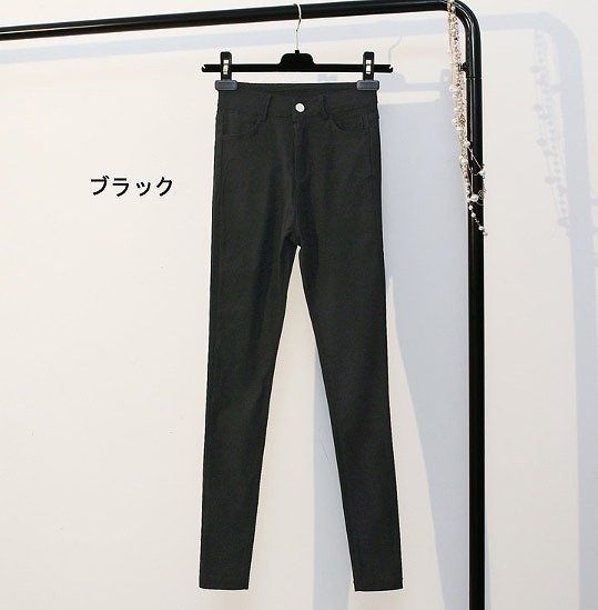 レディース　レギンスパンツ　スパッツ　ストレッチ　スリム　細身　タイト　ボトムス　春物　夏物　女性　大人　カジュアル　可愛い　フェミニン　おしゃれ　ファッション　美脚　脚長　美シルエット　ブラック　Ｓ　Ｍ　Ｌ　サイズ　送料無料