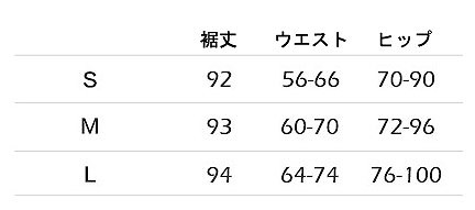 レディース　レギンスパンツ　スパッツ　ストレッチ　スリム　細身　タイト　ボトムス　春物　夏物　女性　大人　カジュアル　可愛い　フェミニン　おしゃれ　ファッション　美脚　脚長　美シルエット　ブラック　Ｓ　Ｍ　Ｌ　サイズ　送料無料