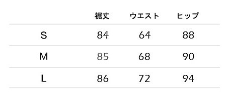レディース　ヴィンテージ　ワイドレッグパンツ　デニム　ジーンズ　ジーパン　ハイウエスト　ゆったり　ボトムス　春物　夏物　女性　大人　カジュアル　可愛い　フェミニン　おしゃれ　ファッション　ネイビー　ブルー　Ｓ　Ｍ　Ｌ　サイズ　送料無料