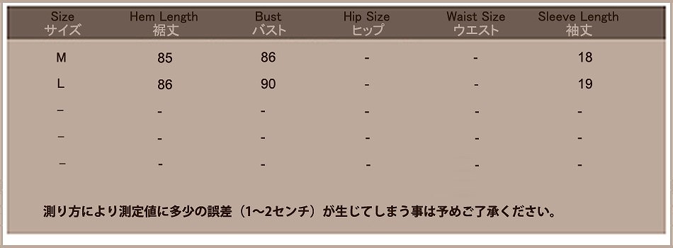 レディース　ルームウエア　ナイトウエア　パジャマ　ワンピース　半袖　人気　春物　夏物　女性　大人　カジュアル　キュート　可愛い　フェミニン　おしゃれ　ファッション　グレー　ブラック　パープル　フリーサイズ　M　L　サイズ　送料無料