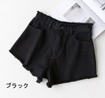 レディース　デニム　ショートパンツ　短パン　ジーンズ　ショーパン　切りっぱなし　人気　春物　夏物　女性　大人　カジュアル　キュート　可愛い　フェミニン　セクシー　おしゃれ　ファッション　ブラック　ホワイト　黒　白　S　M　L　サイズ　送料無料