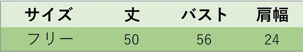 レディース　トップス　ニット　ベスト　ノースリーブ　Uネック　スリム　無地　カジュアル　フリーサイズ　大人可愛い　フェミニン　デート　お出かけ　デイリー　ホワイト　ブルー　ピンク　グレー　ブラック　レッド　送料無料