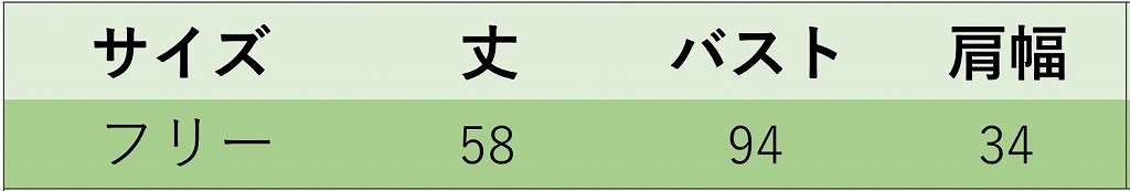 レディース　トップス　タンクトップ　ノースリーブ　クルーネック　無地　カジュアル　フリーサイズ　大人可愛い　フェミニン　スポーツ　デート　お出かけ　デイリー　グレー　イエロー　レッド　ホワイト　ピンク　ブラウン　ブラック　送料無料