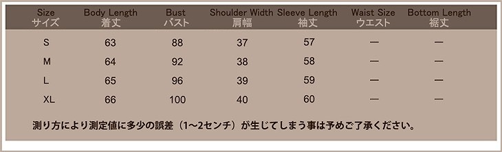 レディース　トップス　デニムシャツ　長袖　無地　シンプル　定番　カジュアル　大きいサイズ　大人可愛い　フェミニン　デート　着まわし力◎　お出かけ　デイリー　ブルー　インディゴ　送料無料