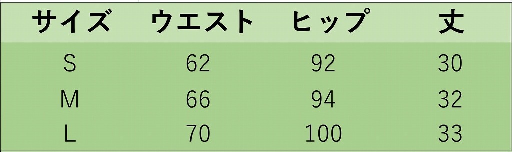 レディース　ボトムス　デニムパンツ　ウォッシュド　ショートパンツ　切りっぱなし　ダメージ　春夏　大人可愛い　無地　カジュアル　シンプル　美脚　脚長　デイリー　お出かけ　デート　ブルー　送料無料