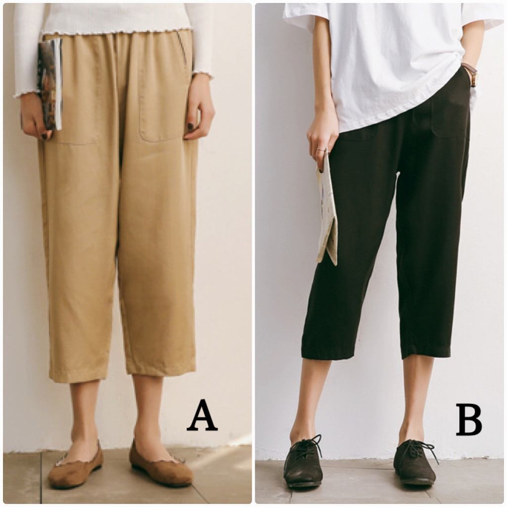 レディース　ボトムス　クロップドパンツ　8分丈　春夏　大人可愛い　無地　カジュアル　シンプル　美脚　脚長　デイリー　お出かけ　デート　ベージュ　ブラック　グレー　カーキ　送料無料