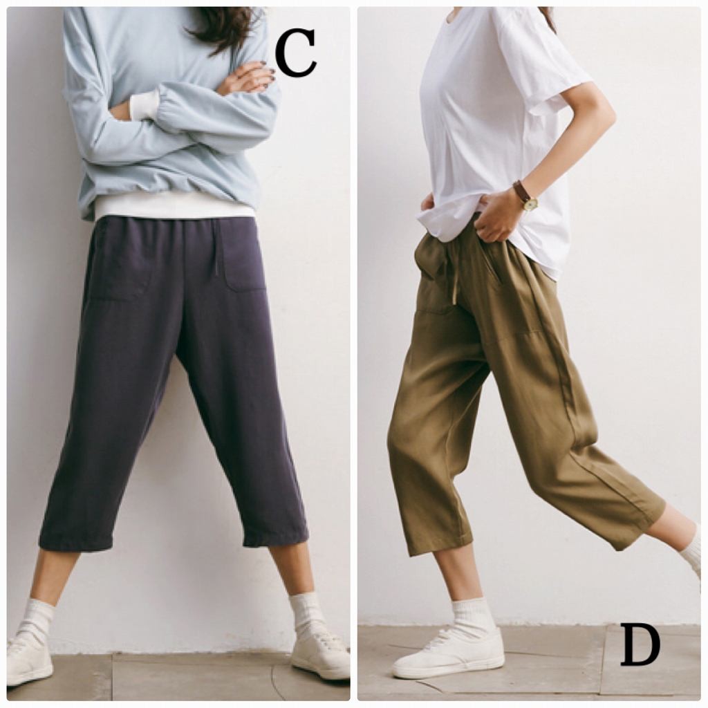 レディース　ボトムス　クロップドパンツ　8分丈　春夏　大人可愛い　無地　カジュアル　シンプル　美脚　脚長　デイリー　お出かけ　デート　ベージュ　ブラック　グレー　カーキ　送料無料