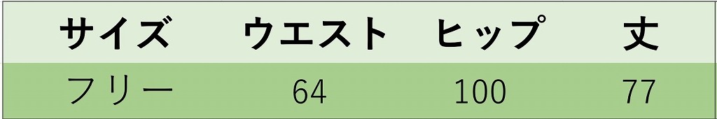 レディース　ボトムス　クロップドパンツ　8分丈　春夏　大人可愛い　無地　カジュアル　シンプル　美脚　脚長　デイリー　お出かけ　デート　ベージュ　ブラック　グレー　カーキ　送料無料
