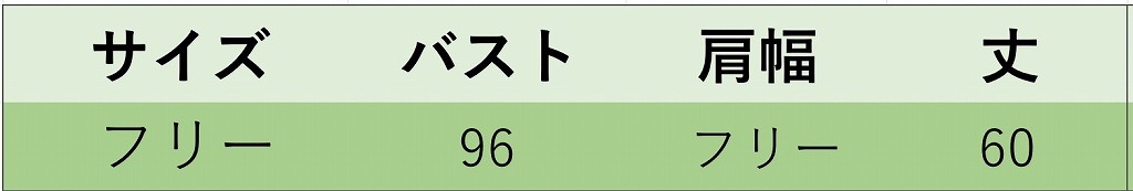 レディース　トップス　Tシャツ　カットソー　定番　Vネック　半袖　無地　カジュアル　フリーサイズ　大人可愛い　フェミニン　スポーツ　デート　お出かけ　デイリー　ブルー　ホワイト　グレー　イエロー　グリーン　ブラウン　ブラック　ネイビー　送料無料