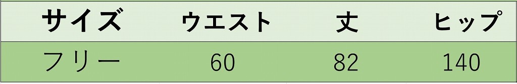 レディース　ボトムス　サルエルパンツ　アンクル丈　春夏　大人可愛い　無地　カジュアル　シンプル　デイリー　ラフスタイル　お出かけ　デート　グレー　ブラック　送料無料