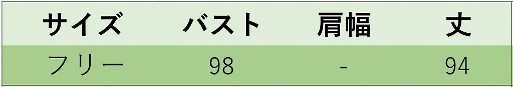 レディース　ワンピース　ノースリーブ　キャミソールワンピ　膝上丈　大人可愛い　春夏　無地　カジュアル　シンプル　ナチュラル　デイリー　お出かけ　デート　ブルー　ブラック　ワイン　ネイビー　送料無料