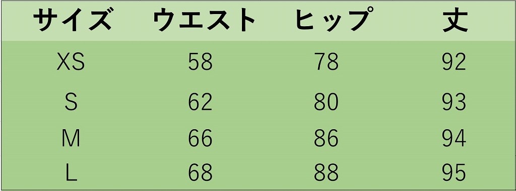 レディース　デニム　ジーンズ　ジーパン　スリム　タイト　ボトムス　人気　春物　夏物　女性　大人　カジュアル　キュート　可愛い　フェミニン　セクシー　おしゃれ　ファッション　美脚　脚長　美シルエット　ブラック　黒　XS　S　M　L　サイズ　送料無料