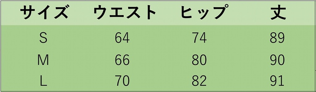 レディース　デニム　ジーンズ　ジーパン　スリム　クロップド　半端丈　ボトムス　人気　春物　夏物　女性　大人　カジュアル　キュート　可愛い　フェミニン　セクシー　おしゃれ　ファッション　美脚　脚長　美シルエット　ネイビー　S　M　L　サイズ　送料無料