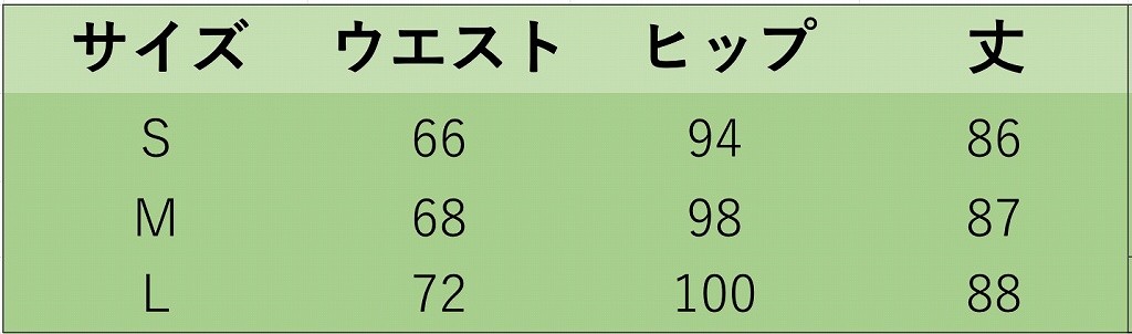 レディース　ストライプ　パンツ　ゆったり　クロップド　半端丈　ボトムス　人気　春物　夏物　女性　大人　カジュアル　キュート　可愛い　フェミニン　セクシー　おしゃれ　ファッション　美脚　脚長　美シルエット　ブラック　グレー　S　M　L　サイズ　送料無料