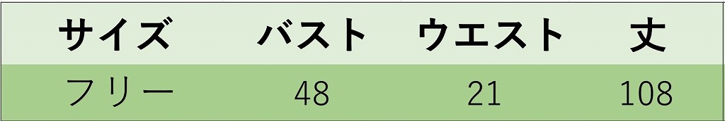 レディース　ワンピース　ミディ丈　ひざ下丈　ひざ上丈　スリム　タイト　ノースリーブ　人気　春　夏物　女性　大人　カジュアル　キュート　可愛い　フェミニン　おしゃれ　ファッション　ブラック　グレー　フリーサイズ　ワンサイズ　送料無料